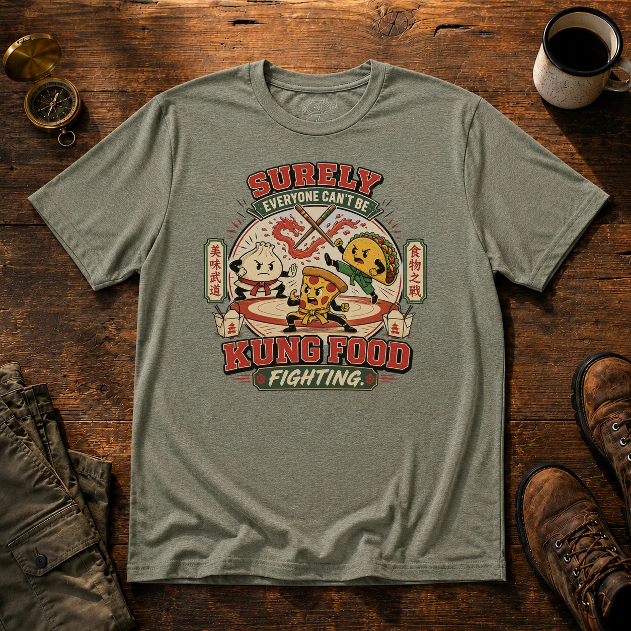Heather Military Green